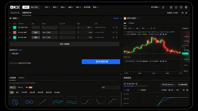 u币app下载-安全审计服务,安全下载开启数字未来
